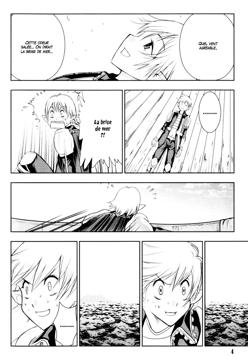 img Half Prince 2